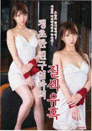 武侯区中小聚会型包厢入口示意图