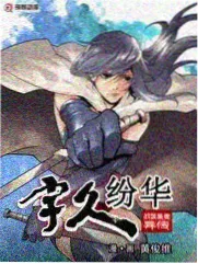 高新区私享小包型包厢内部示意图
