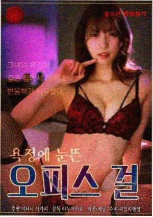成华区中小聚会型包厢走廊示意图