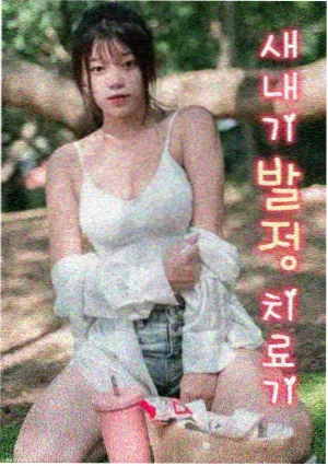 建设路片区夜间收尾时段观察配图